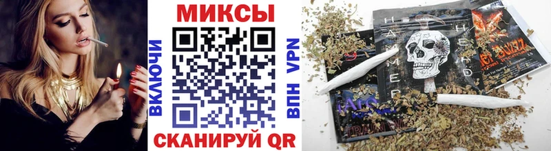 Бутират BDO  где можно купить наркотик  Приозерск 