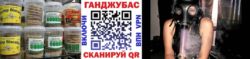 Еда ТГК марихуана цены наркотик Приозерск