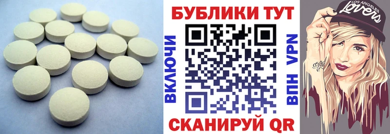 Ecstasy ешки  blacksprut ТОР  Приозерск 