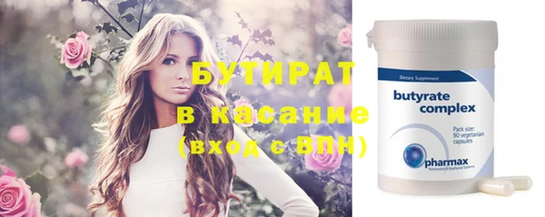 меф VHQ Елизово