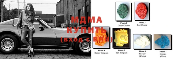 меф VHQ Елизово