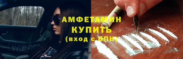 меф VHQ Елизово