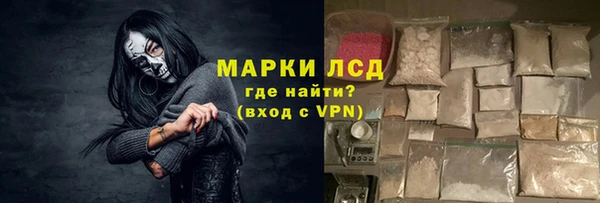 меф VHQ Елизово