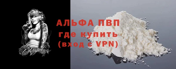 меф VHQ Елизово