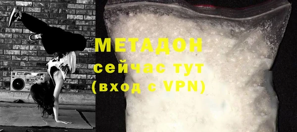 соль курить ск Заводоуковск