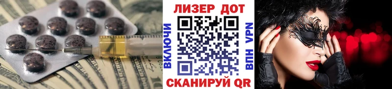 ЛСД экстази ecstasy  продажа наркотиков  Приозерск 