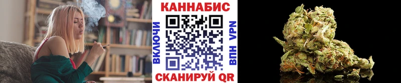 Каннабис тримм  Приозерск 